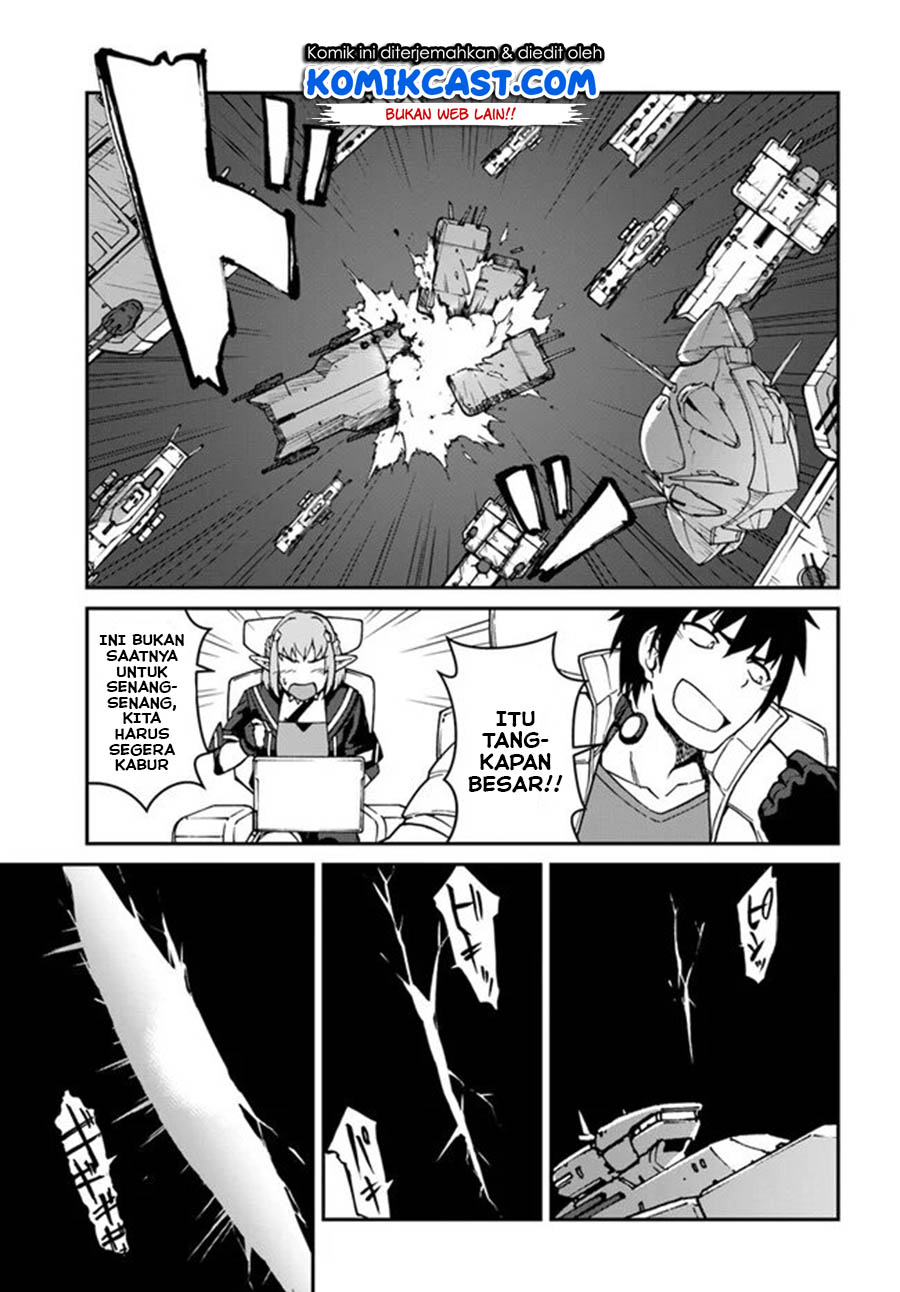 Mezametara Saikyou Soubi to Uchuusen-mochi datta no de, Ikkodate Mezashite Youhei Toshite Jiyuu ni Ikitai
